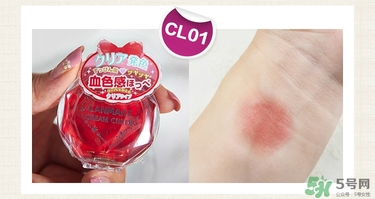 canmake������ĸ���ɫ�ÿ���canmake�������ɫ